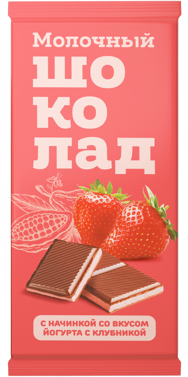 №1 Меренга Шоколад молочный с начинкой Йогурт-Клубника,(блок 24шт по 80г)   в Казани