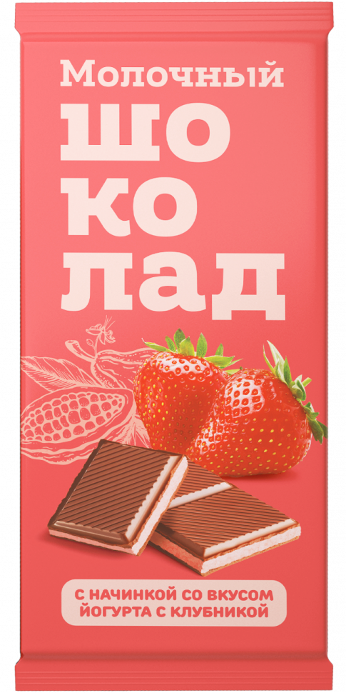  Меренга Шоколад молочный с начинкой Йогурт-Клубника,(блок 24шт по 80г)   в Казани