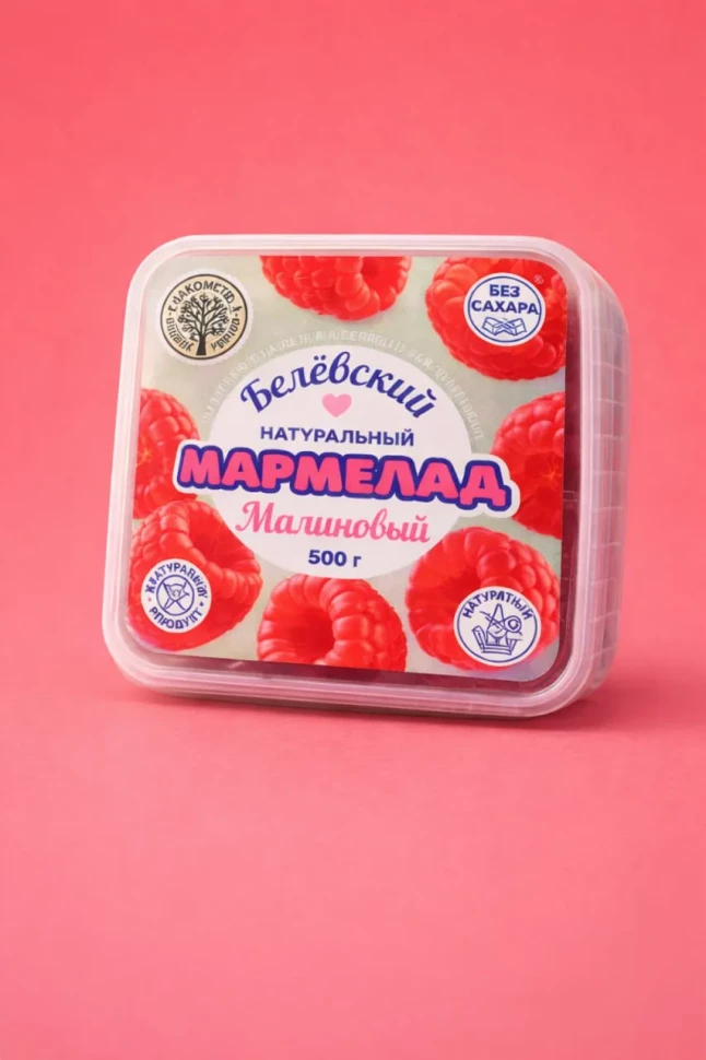   Малина Белёвская, 500г      в Казани